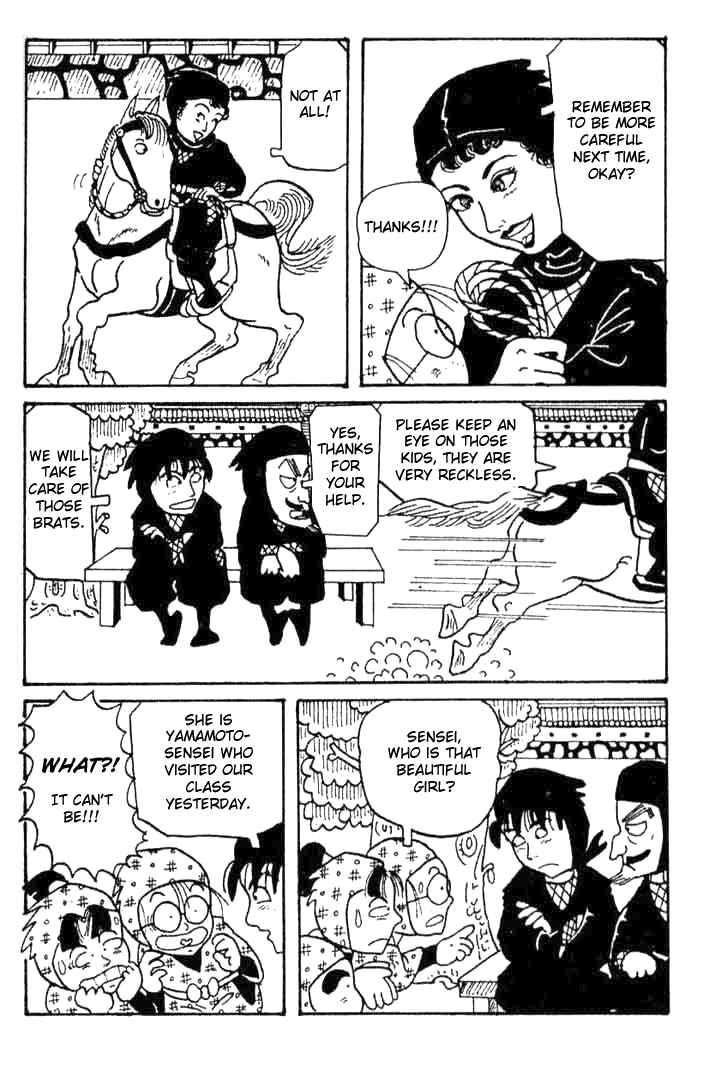 Page 4 Chapter 4 Dropout Ninja Rantaro