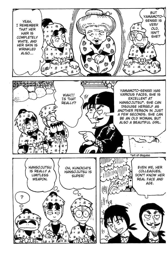 Page 5 Chapter 4 Dropout Ninja Rantaro