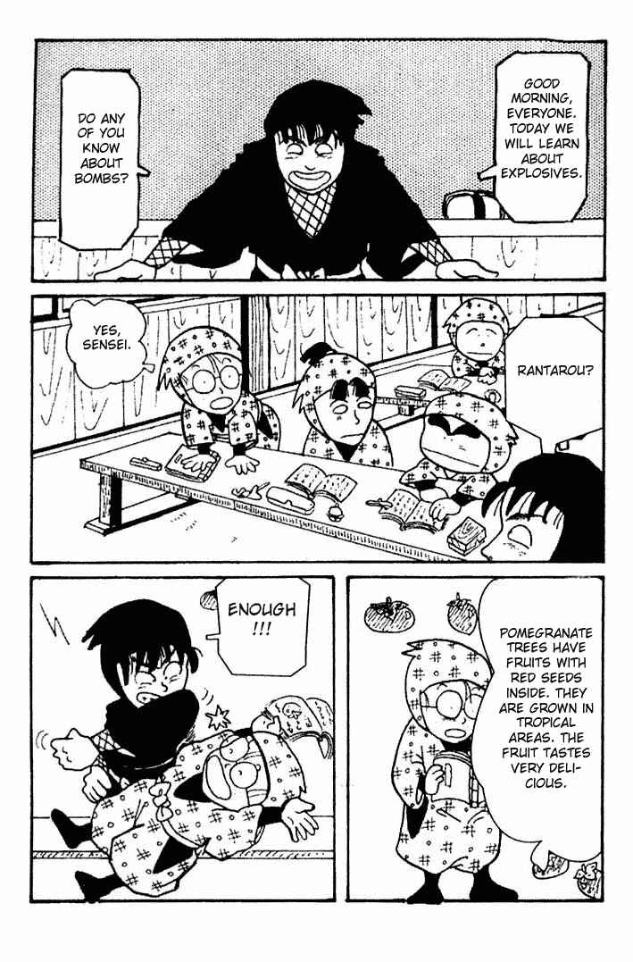Page 14 Chapter 2 Dropout Ninja Rantaro