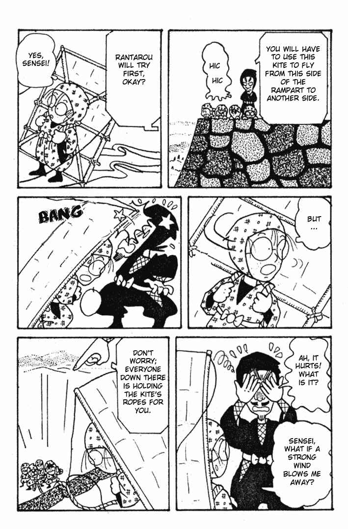 Page 22 Chapter 2 Dropout Ninja Rantaro