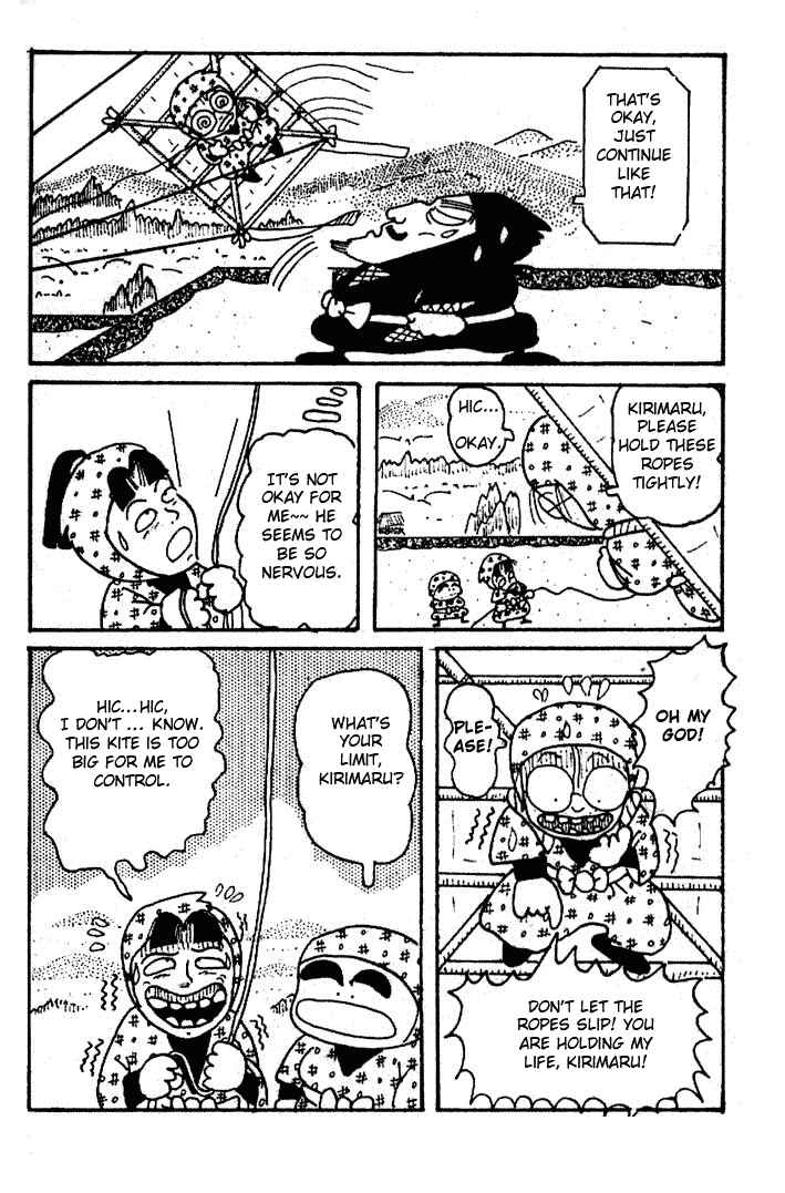 Page 24 Chapter 2 Dropout Ninja Rantaro