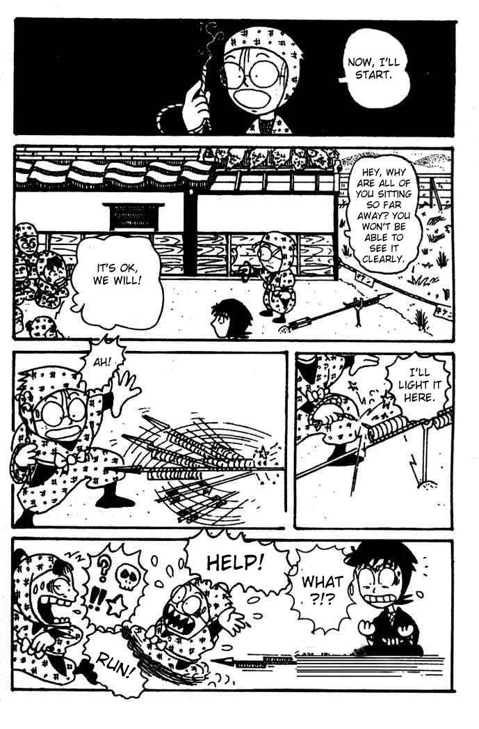 Page 14 Chapter 7 Dropout Ninja Rantaro