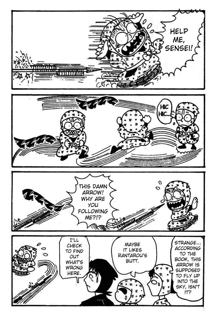 Page 15 Chapter 7 Dropout Ninja Rantaro
