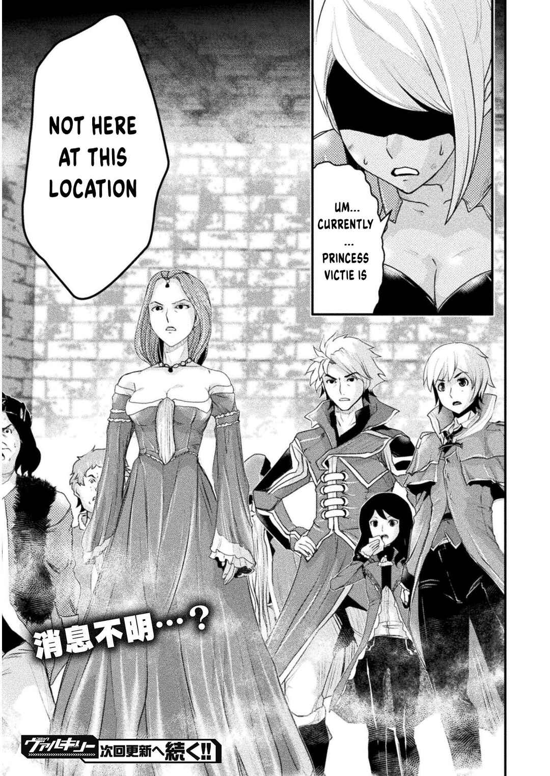 Page 16 Chapter 5 Isekai no Meitantei