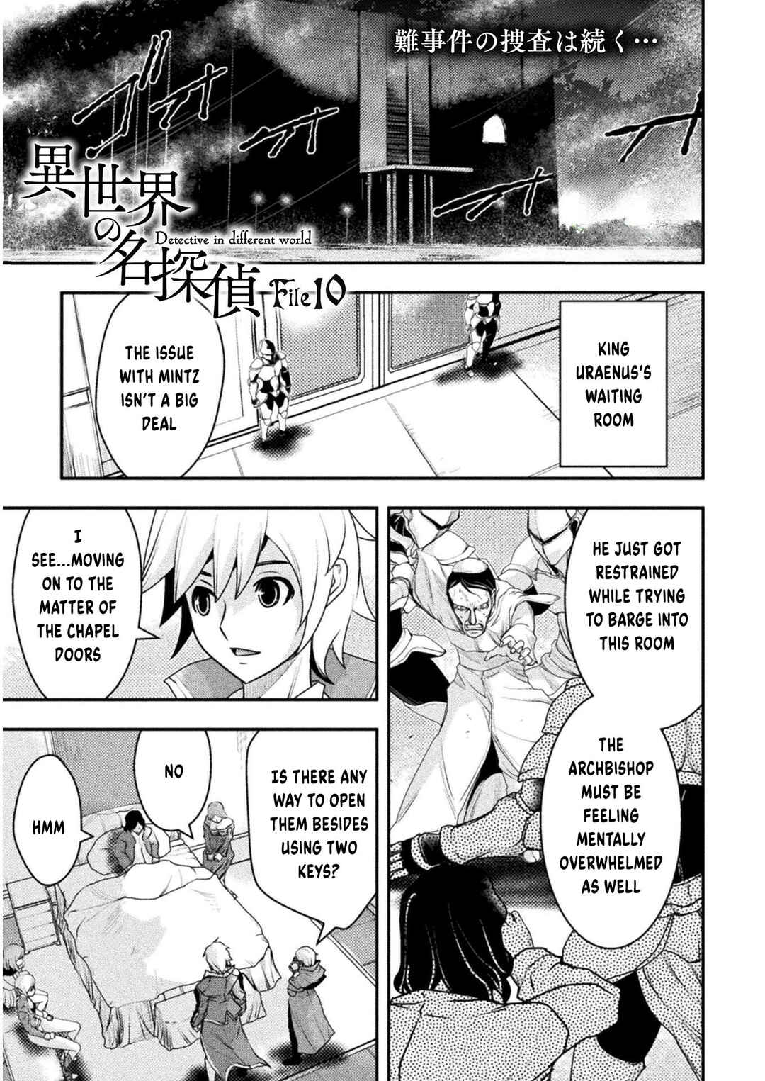 Page 2 Chapter 10 Isekai no Meitantei