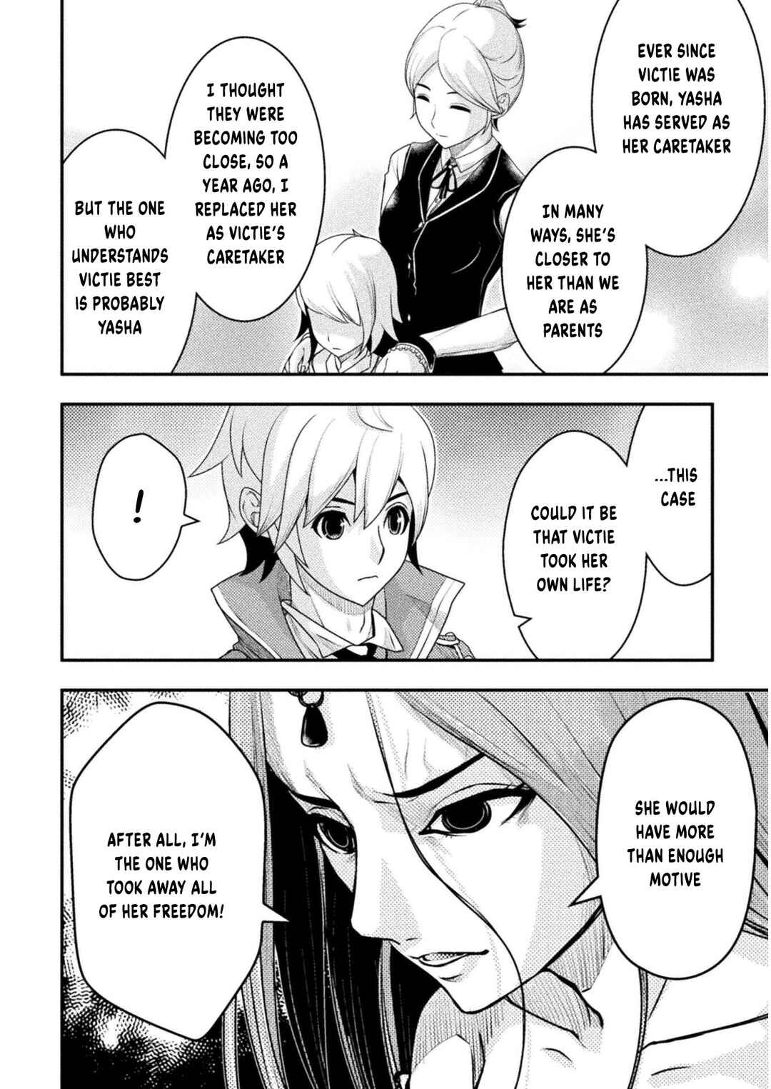 Page 5 Chapter 10 Isekai no Meitantei