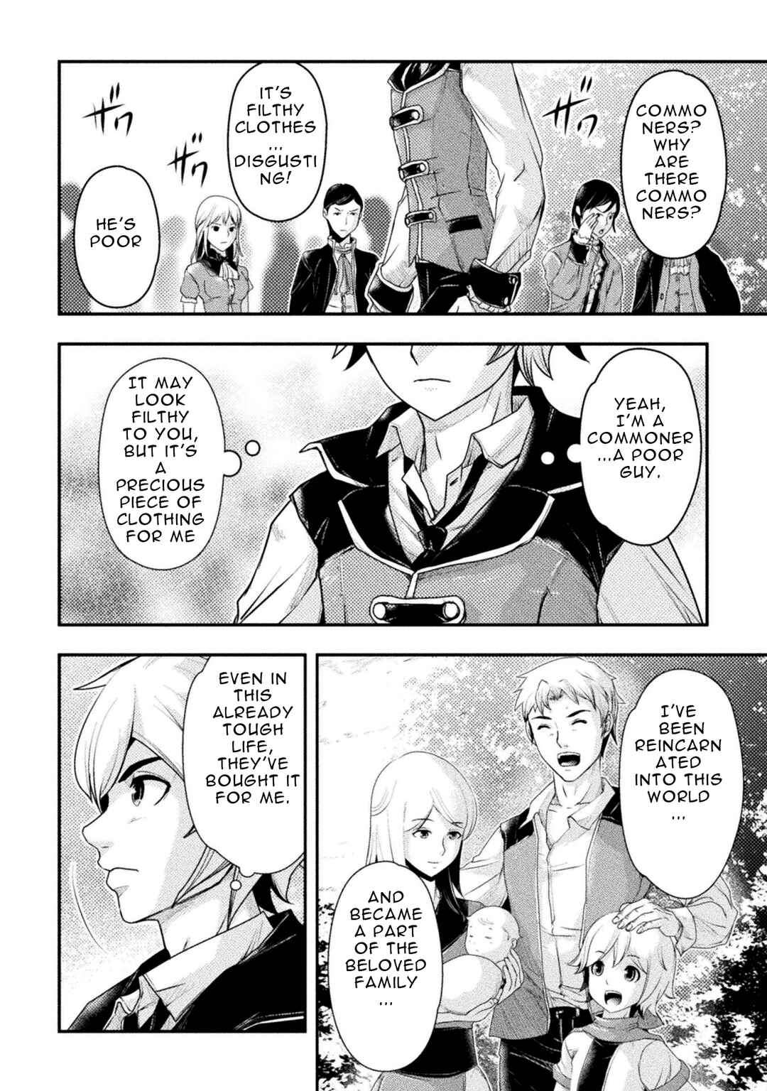 Page 14 Chapter 2 Isekai no Meitantei