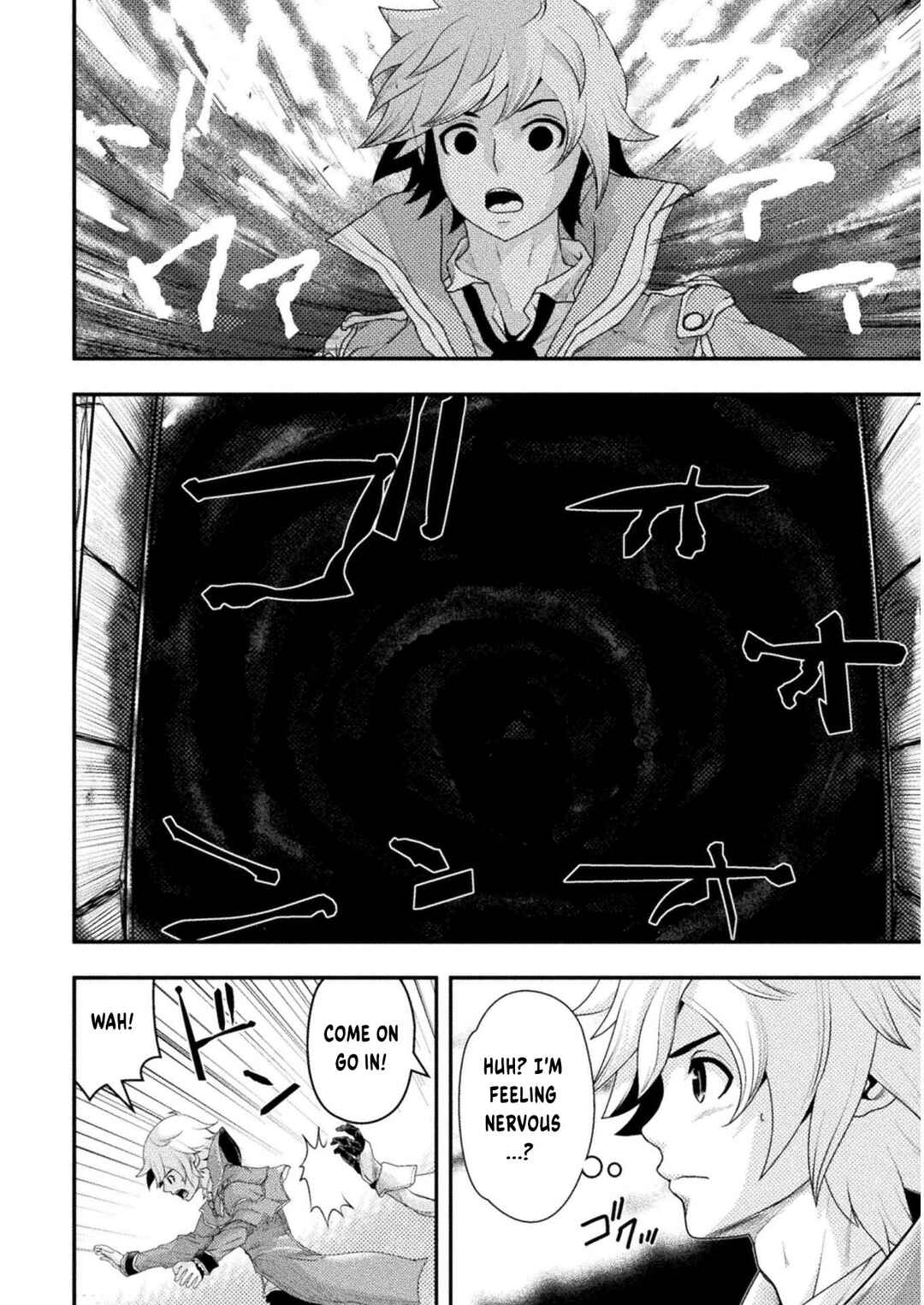 Page 9 Chapter 6 Isekai no Meitantei