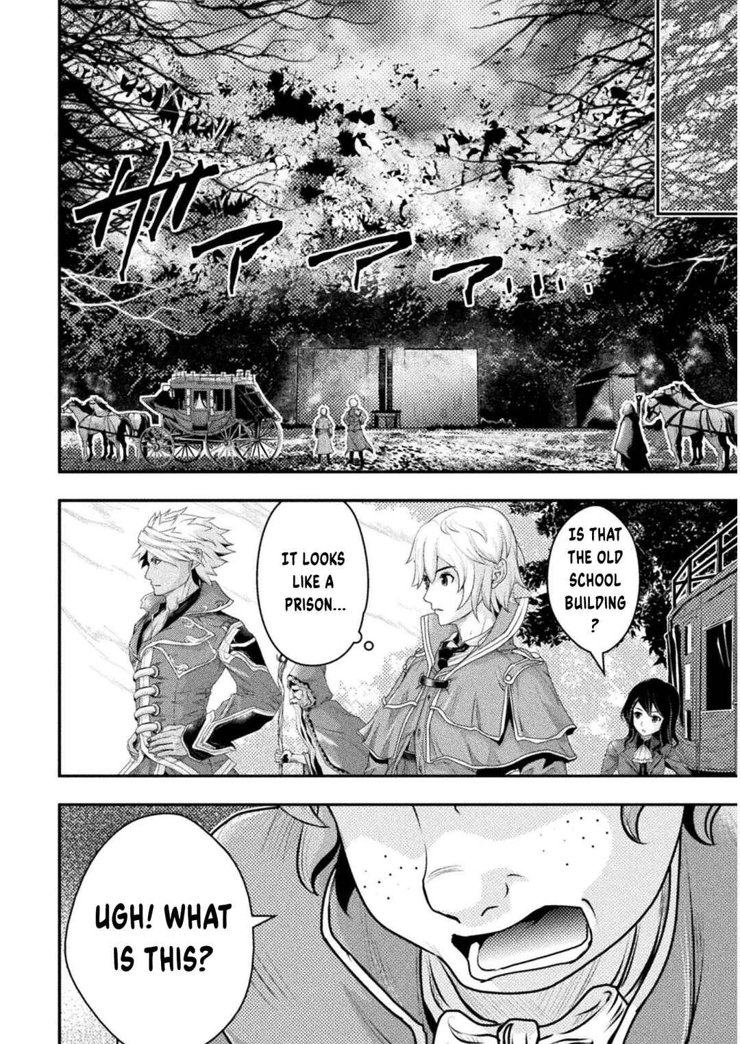 Page 7 Chapter 4 Isekai no Meitantei