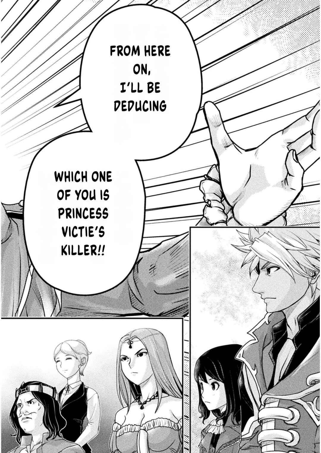Page 21 Chapter 11 Isekai no Meitantei