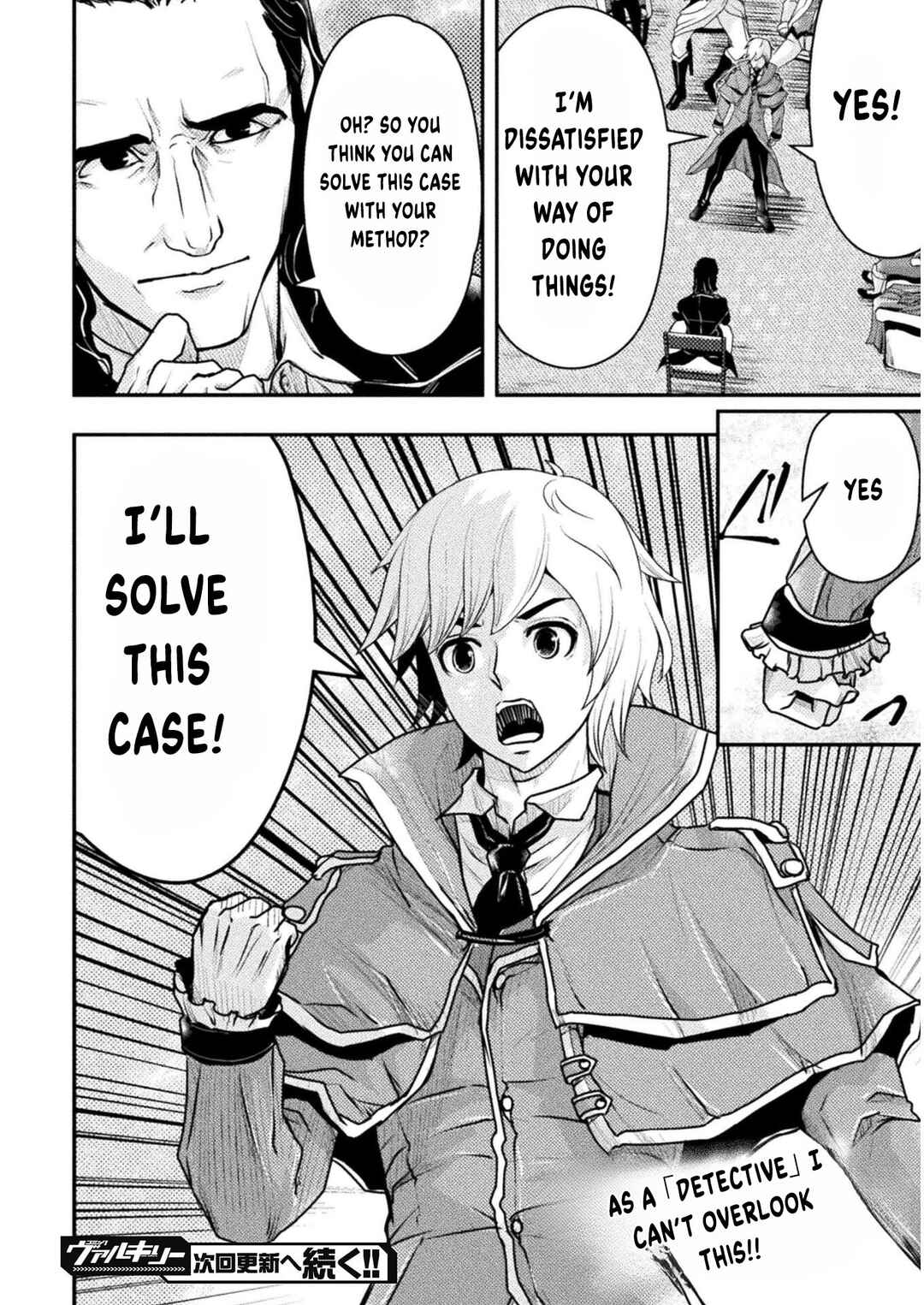 Page 13 Chapter 8 Isekai no Meitantei