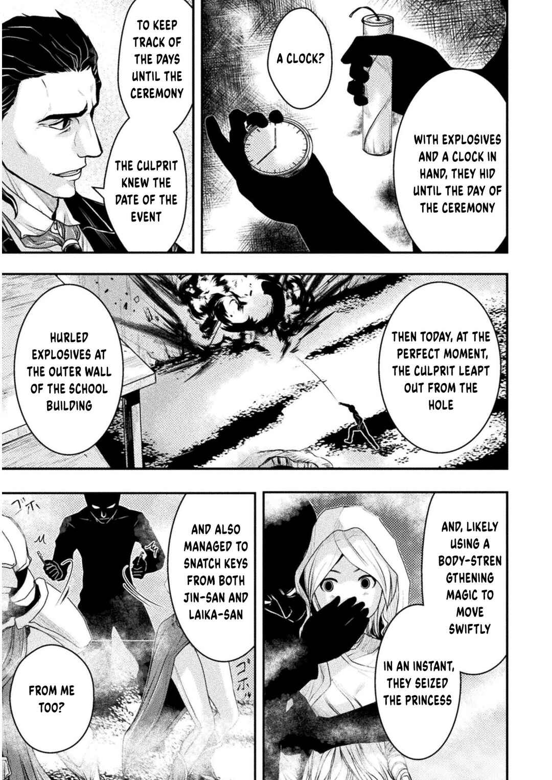 Page 8 Chapter 8 Isekai no Meitantei