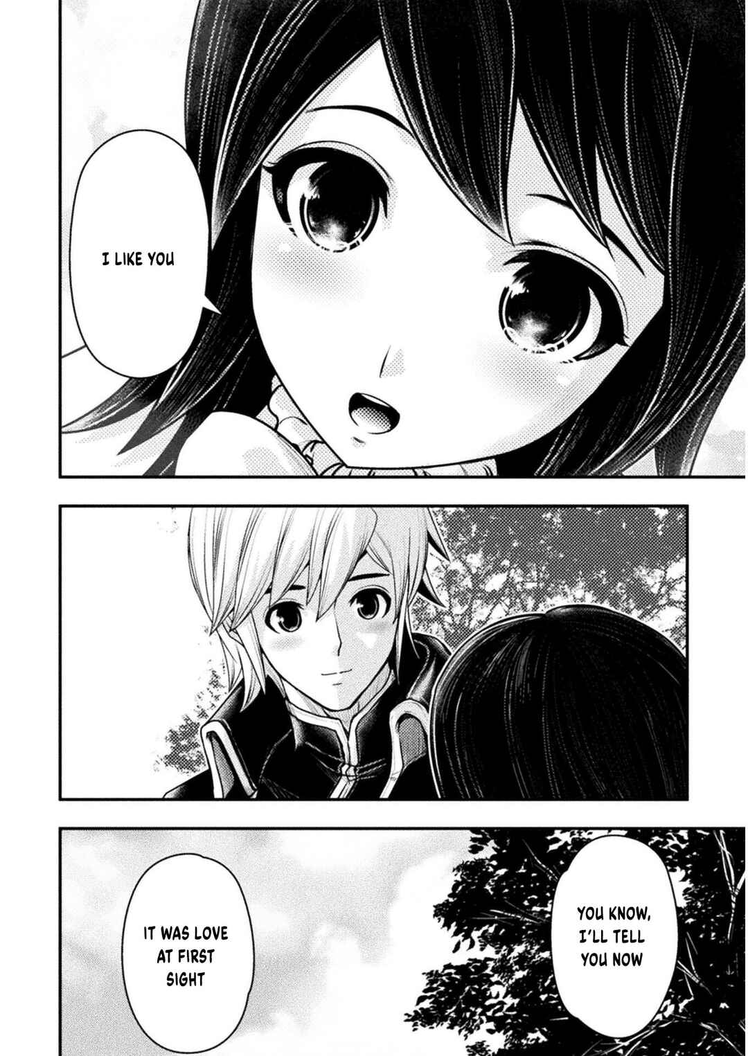 Page 19 Chapter 15 Isekai no Meitantei