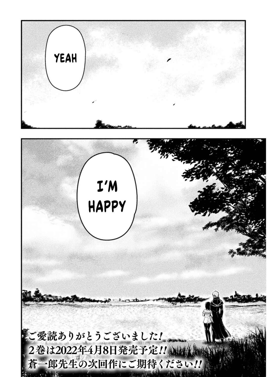 Page 21 Chapter 15 Isekai no Meitantei