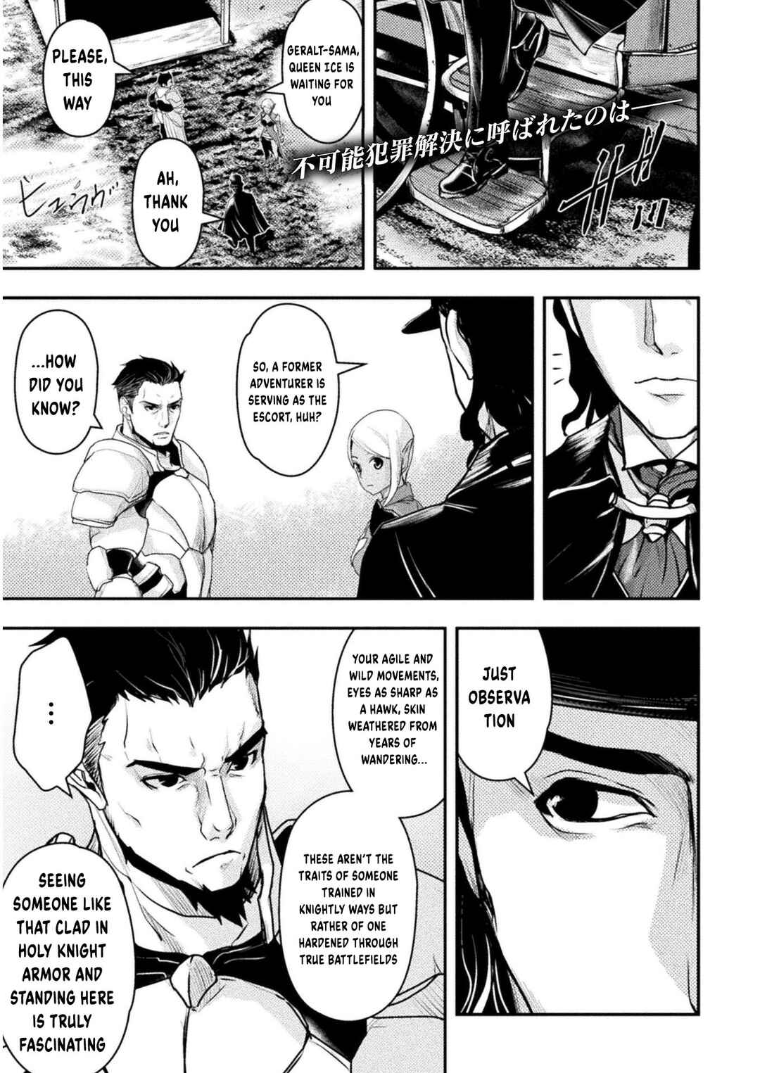 Page 2 Chapter 7 Isekai no Meitantei