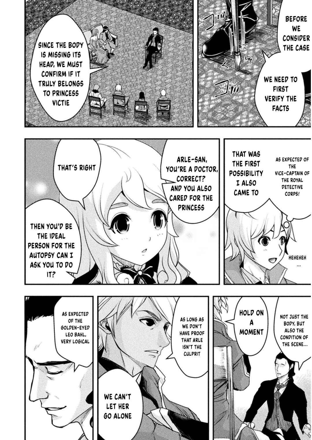 Page 5 Chapter 7 Isekai no Meitantei