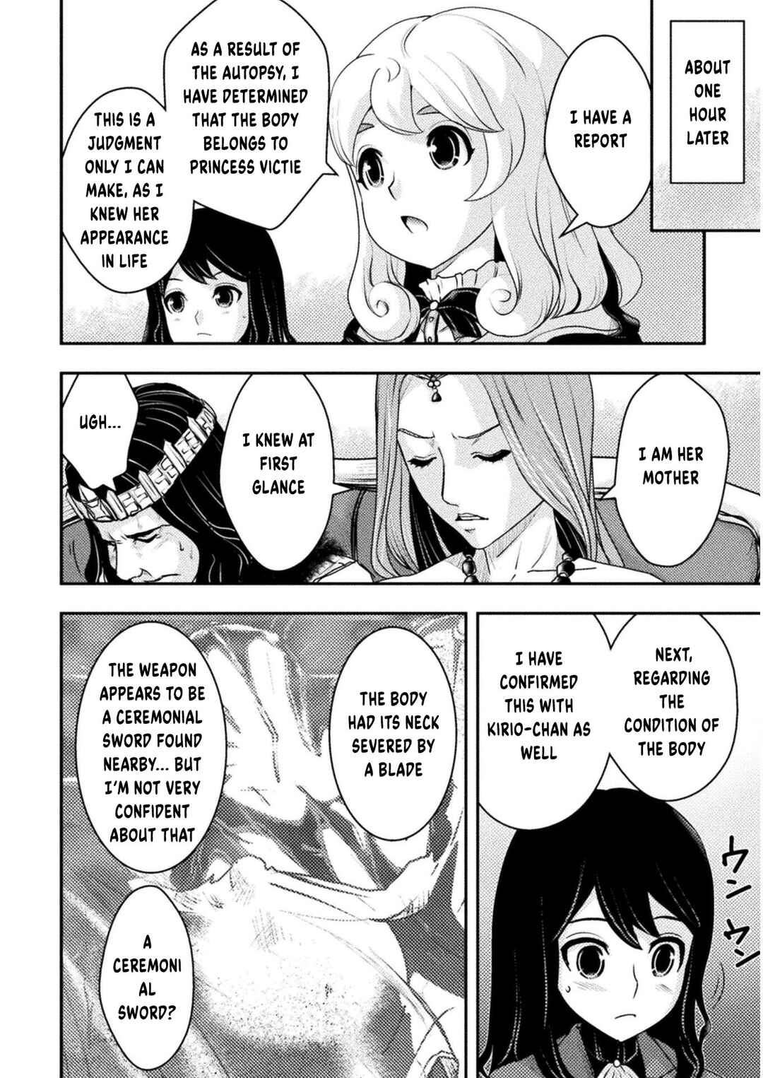 Page 7 Chapter 7 Isekai no Meitantei