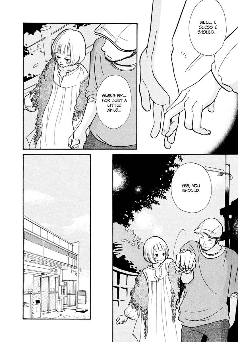 Page 12 Chapter 15 3 AM Dangerous Zone