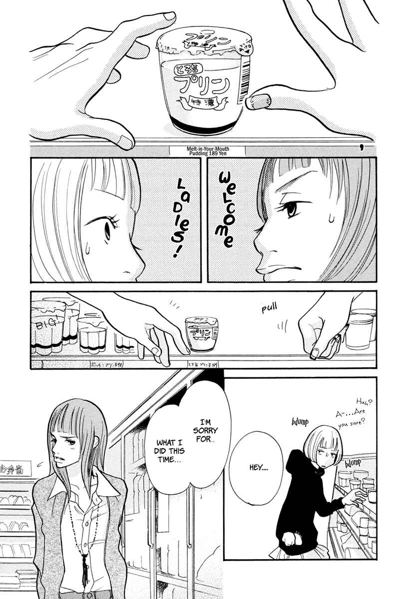 Page 13 Chapter 15 3 AM Dangerous Zone