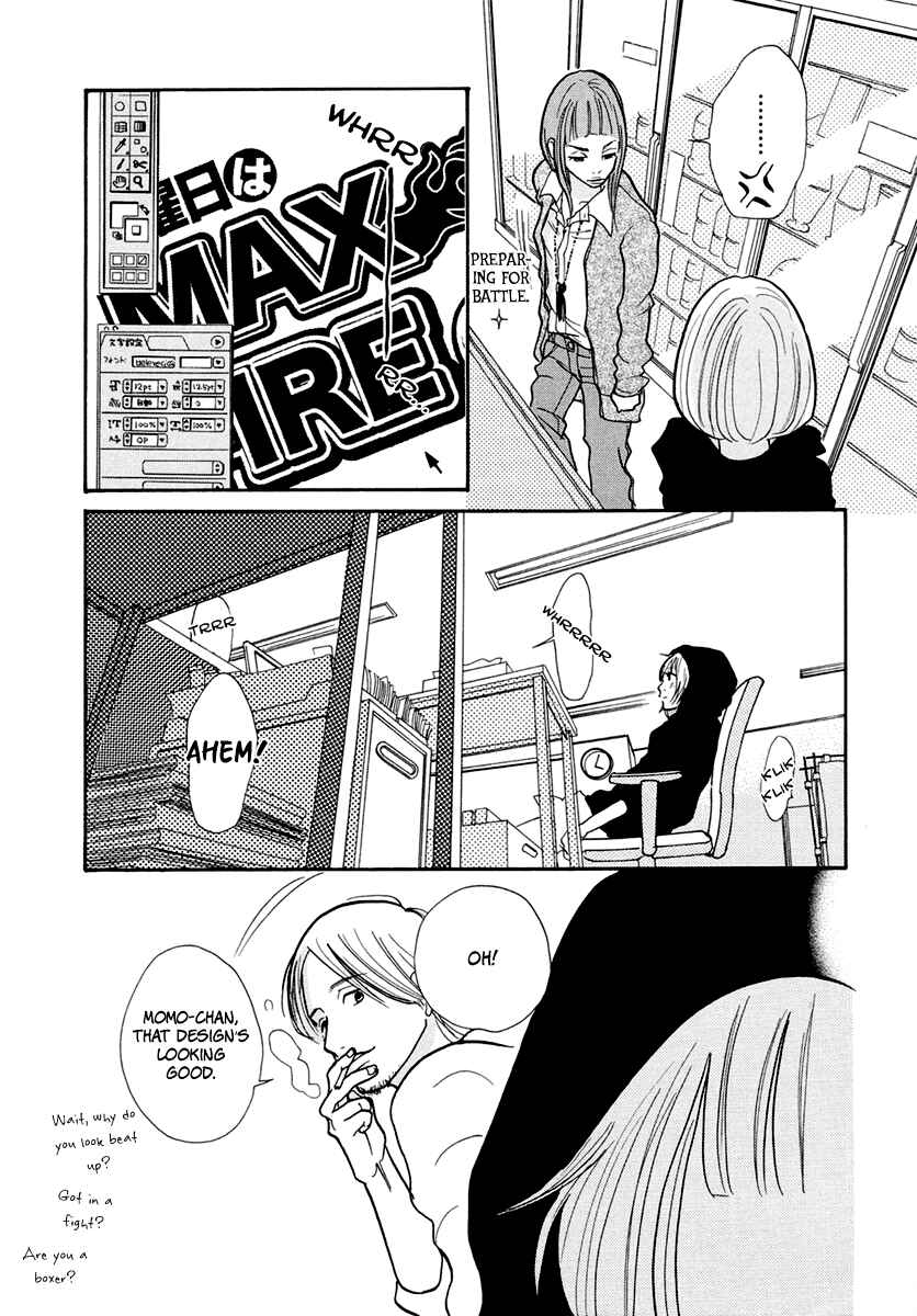 Page 20 Chapter 15 3 AM Dangerous Zone