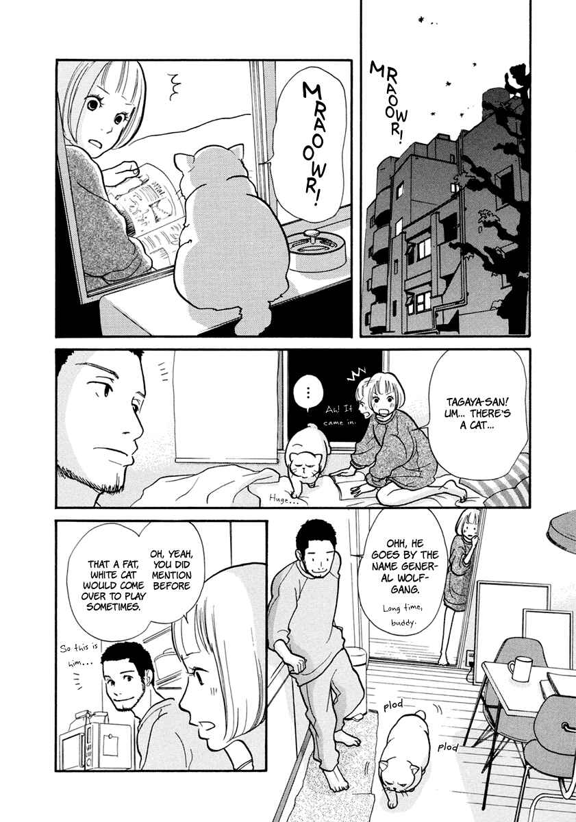 Page 22 Chapter 15 3 AM Dangerous Zone