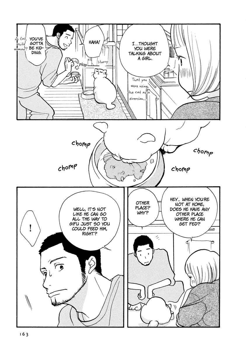Page 23 Chapter 15 3 AM Dangerous Zone