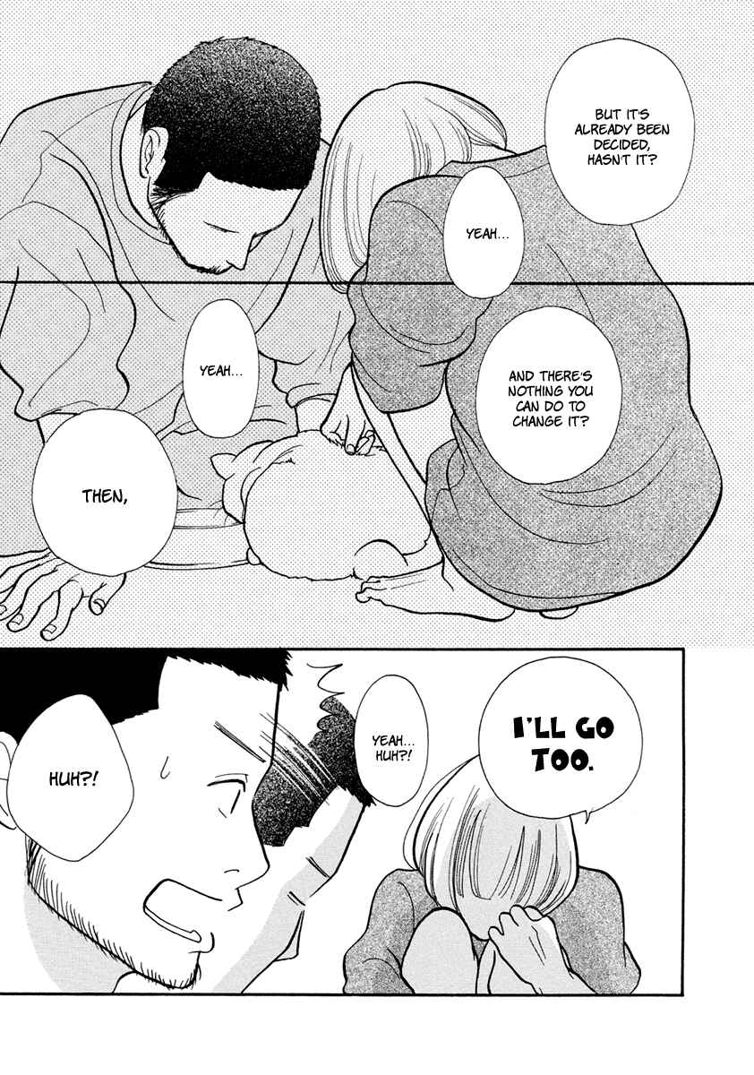Page 25 Chapter 15 3 AM Dangerous Zone