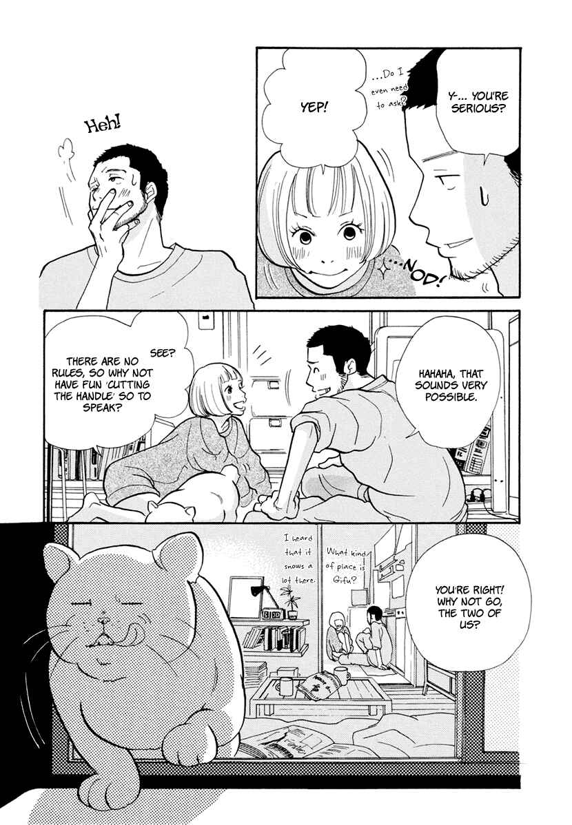 Page 27 Chapter 15 3 AM Dangerous Zone