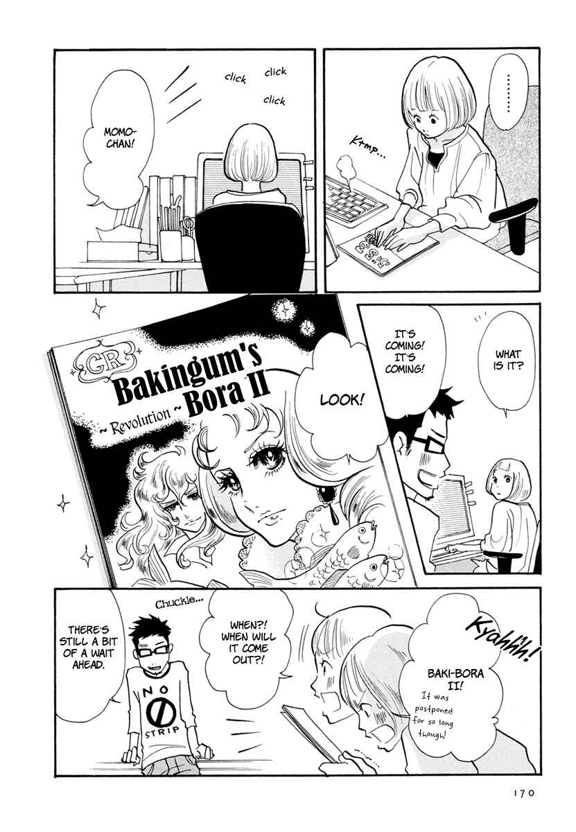 Page 30 Chapter 15 3 AM Dangerous Zone