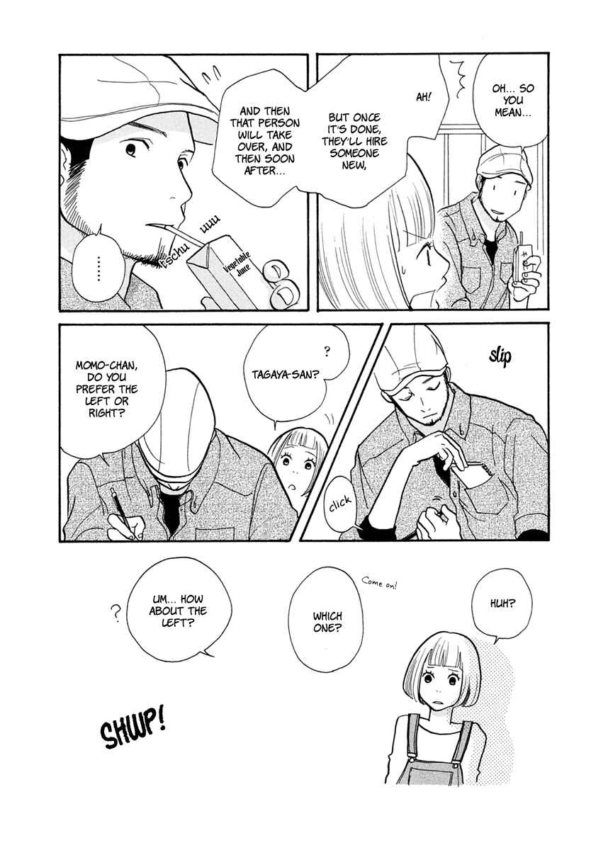 Page 32 Chapter 15 3 AM Dangerous Zone