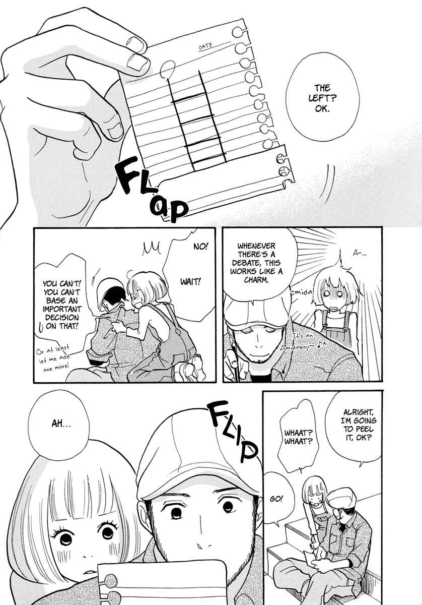 Page 33 Chapter 15 3 AM Dangerous Zone