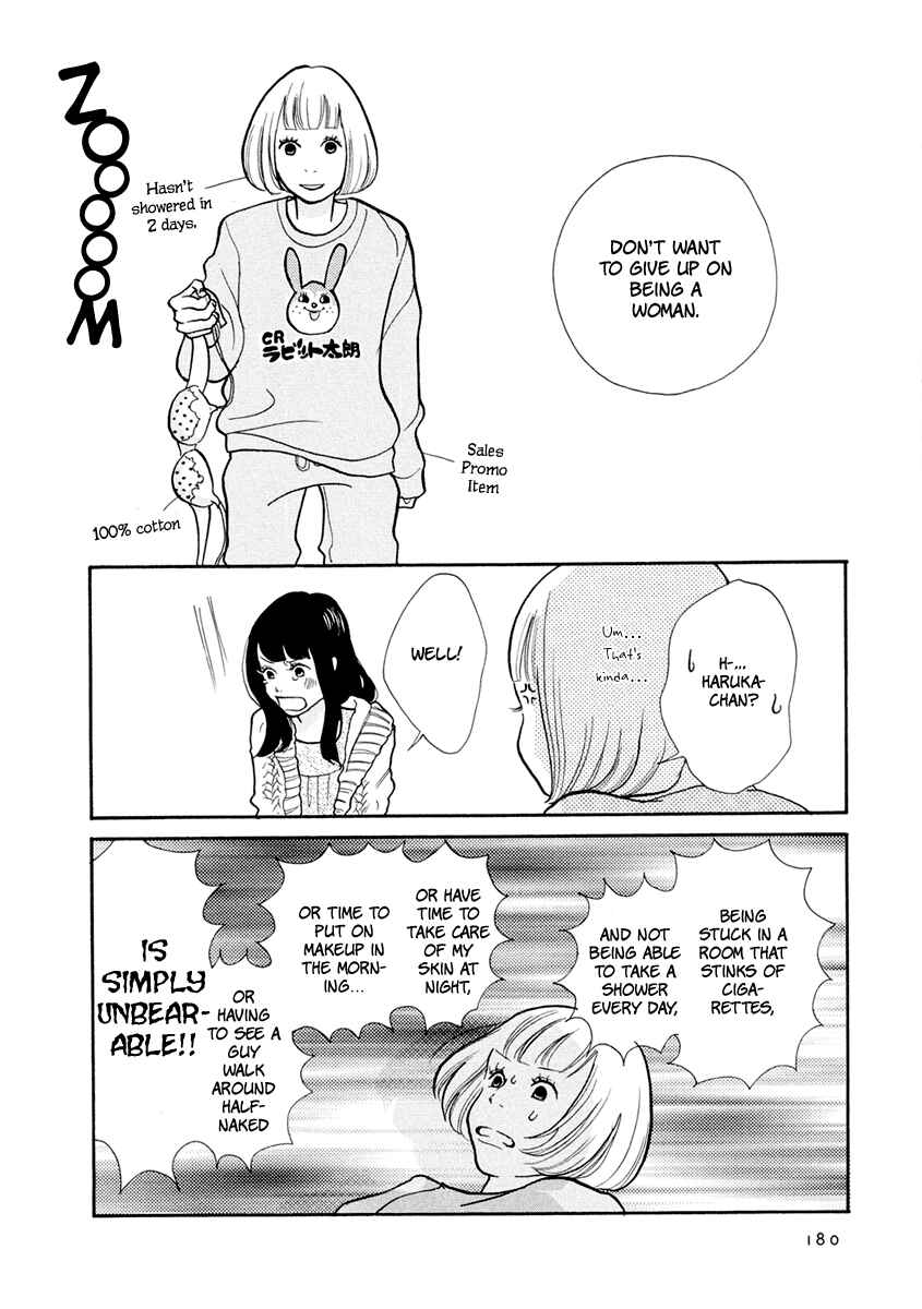 Page 40 Chapter 15 3 AM Dangerous Zone