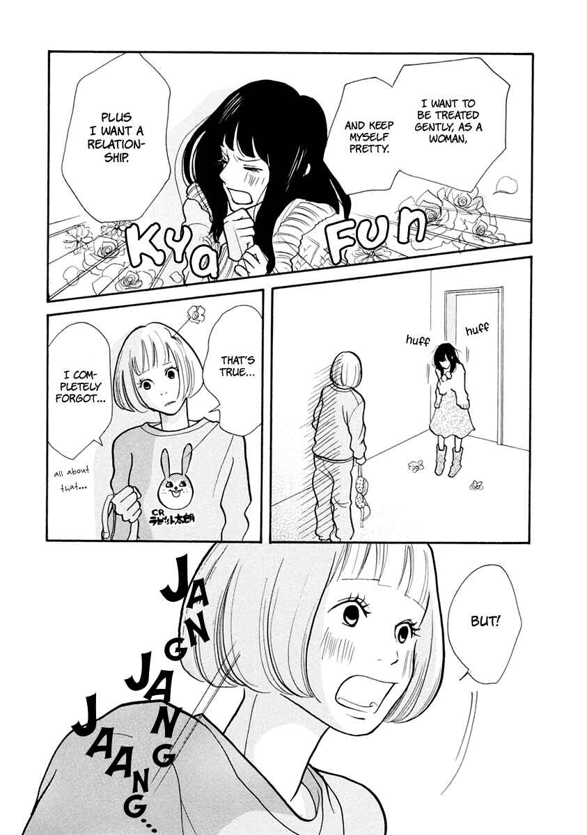 Page 41 Chapter 15 3 AM Dangerous Zone