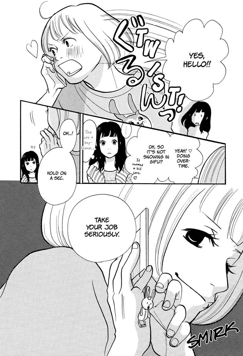 Page 42 Chapter 15 3 AM Dangerous Zone