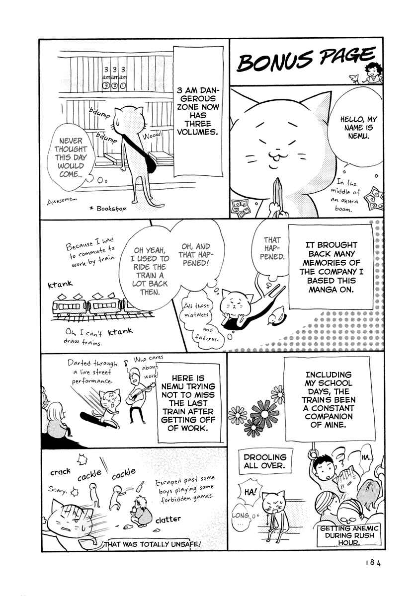 Page 44 Chapter 15 3 AM Dangerous Zone