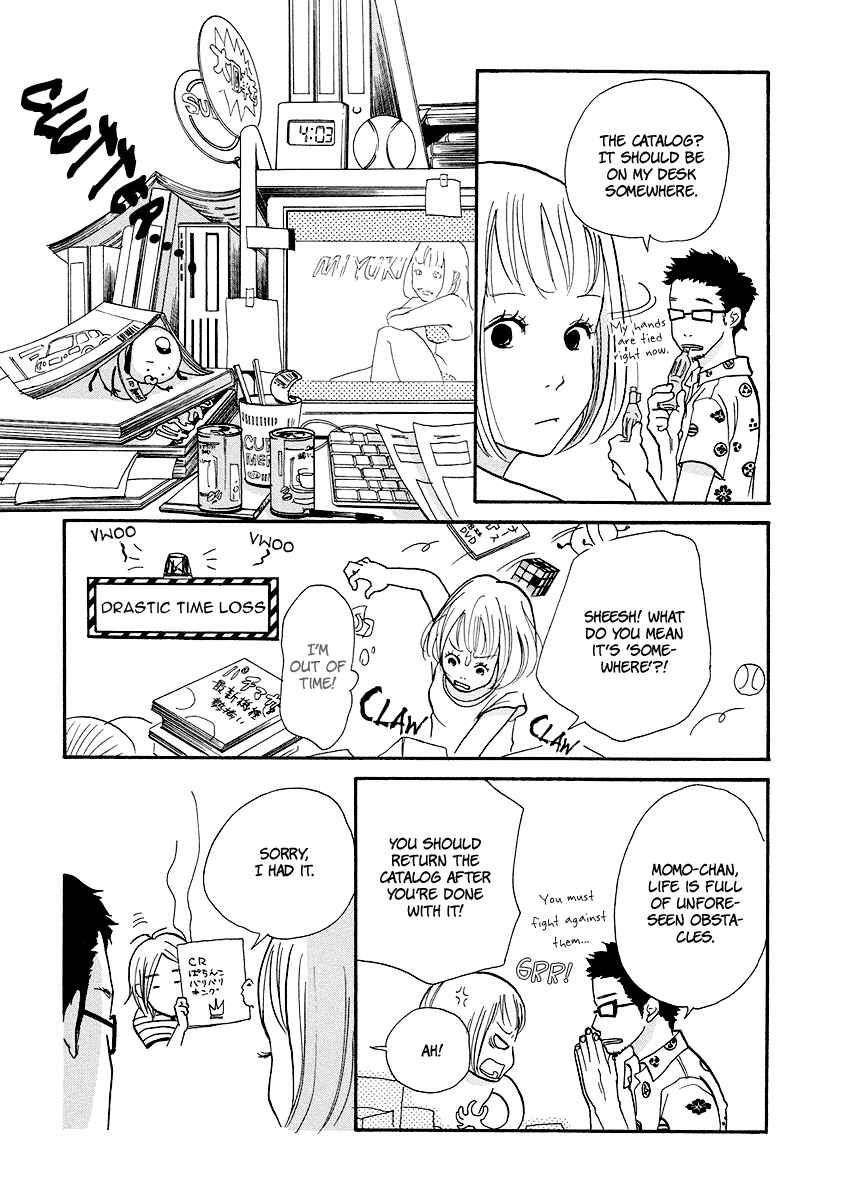 Page 10 Chapter 5 3 AM Dangerous Zone