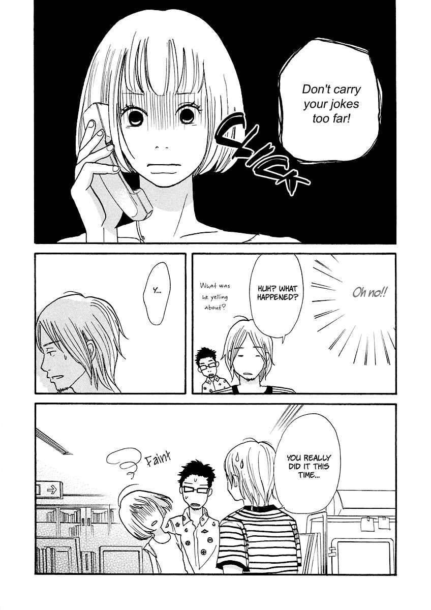 Page 18 Chapter 5 3 AM Dangerous Zone