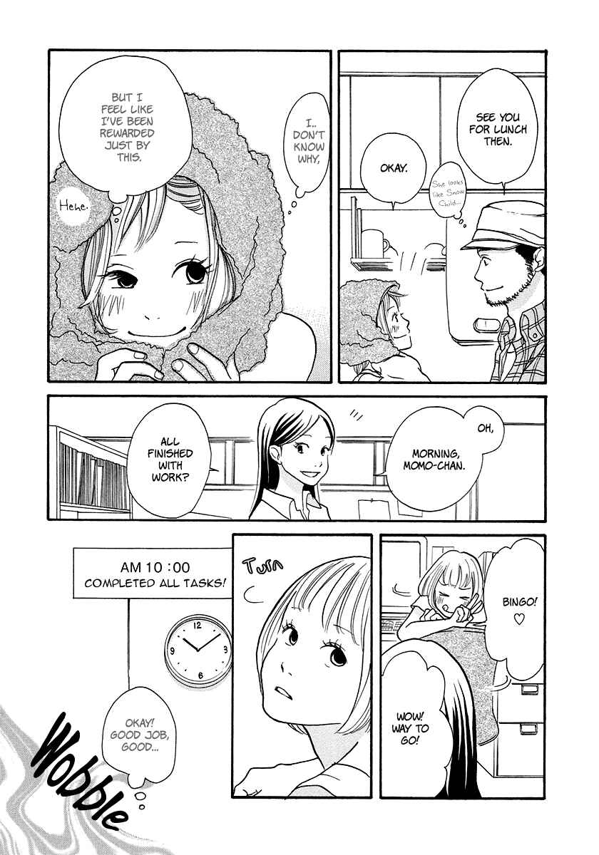 Page 32 Chapter 5 3 AM Dangerous Zone