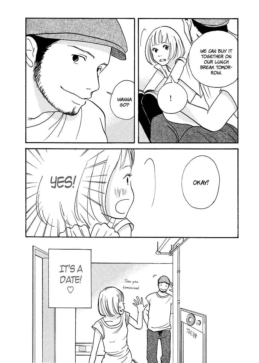 Page 5 Chapter 5 3 AM Dangerous Zone