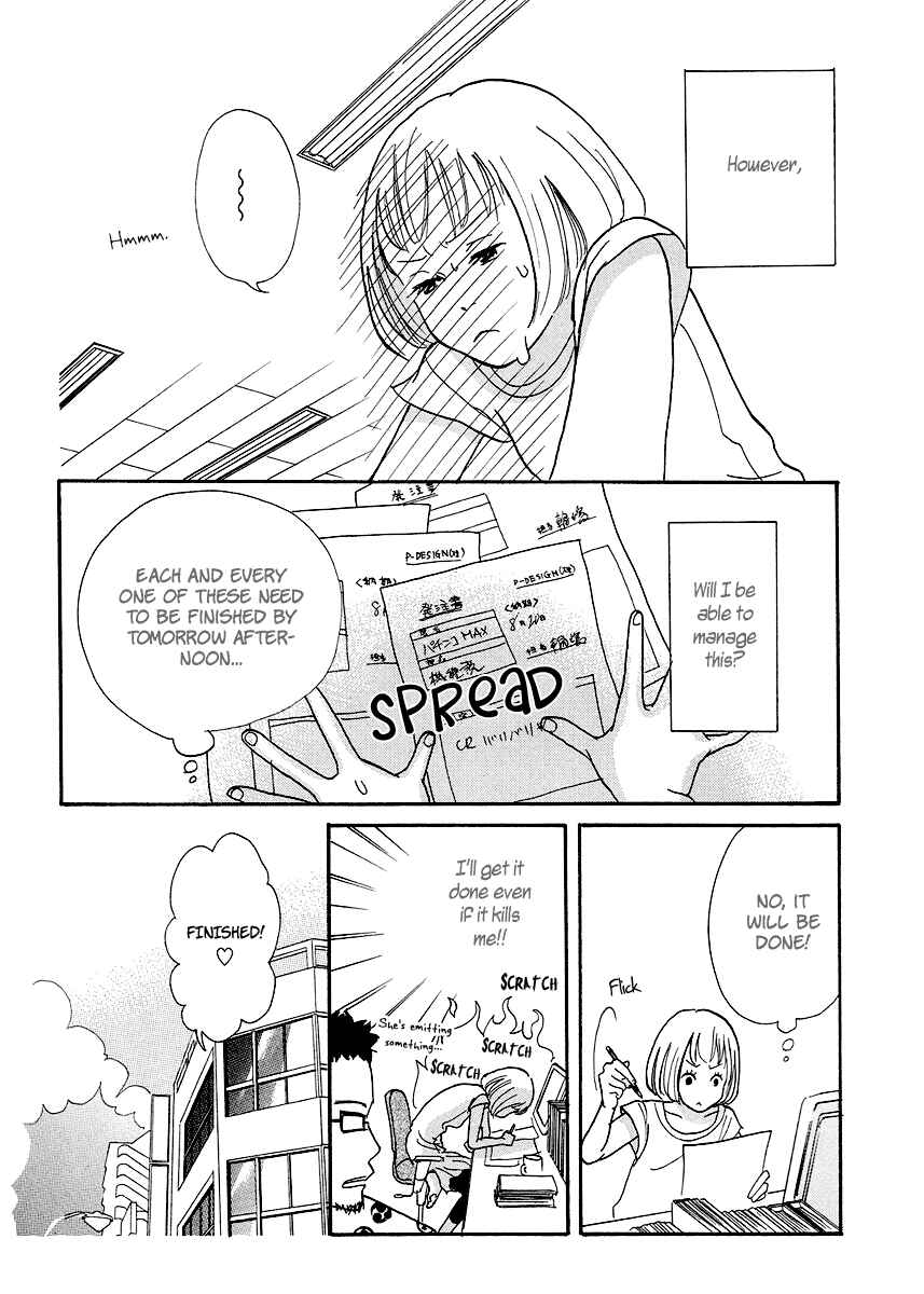 Page 6 Chapter 5 3 AM Dangerous Zone
