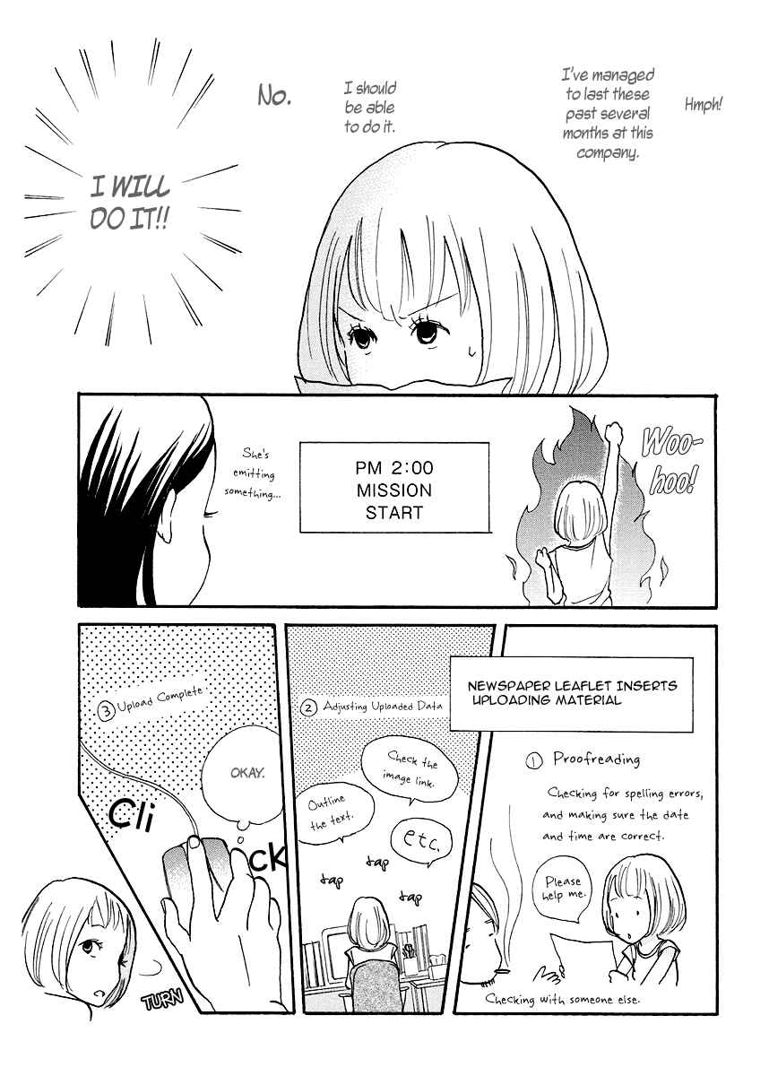 Page 8 Chapter 5 3 AM Dangerous Zone
