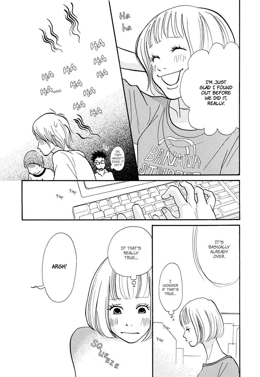 Page 10 Chapter 10 3 AM Dangerous Zone