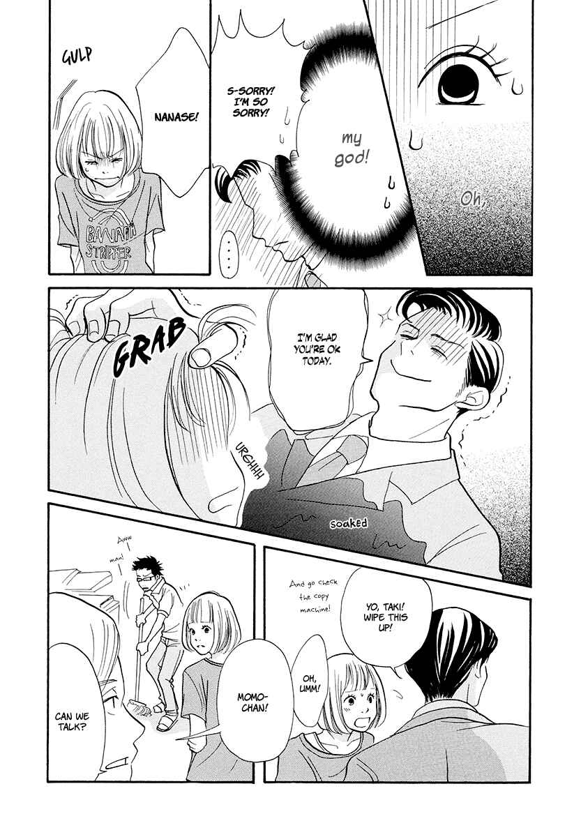 Page 14 Chapter 10 3 AM Dangerous Zone