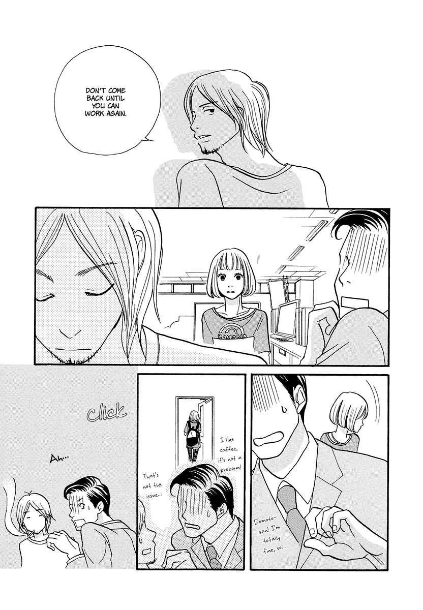 Page 16 Chapter 10 3 AM Dangerous Zone