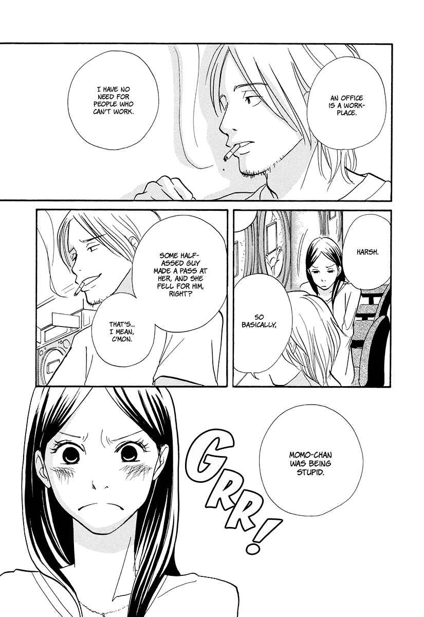 Page 18 Chapter 10 3 AM Dangerous Zone