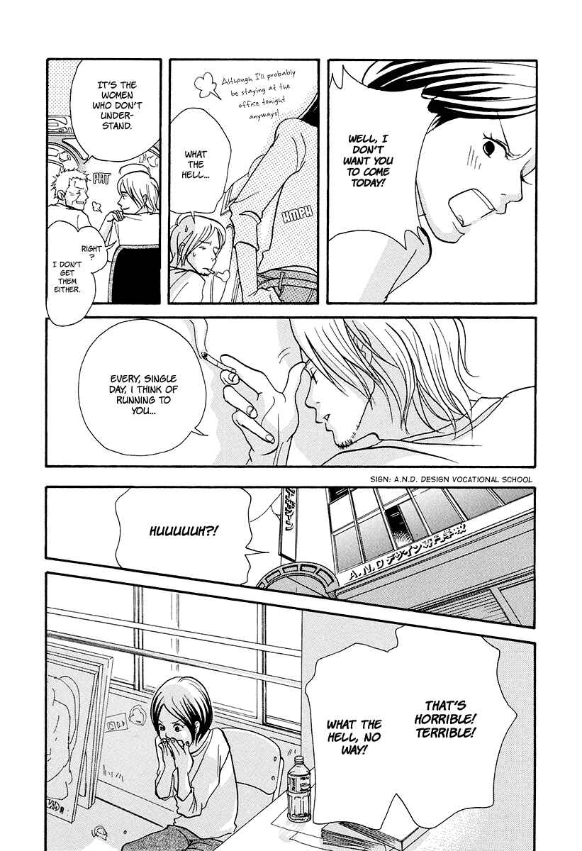 Page 20 Chapter 10 3 AM Dangerous Zone