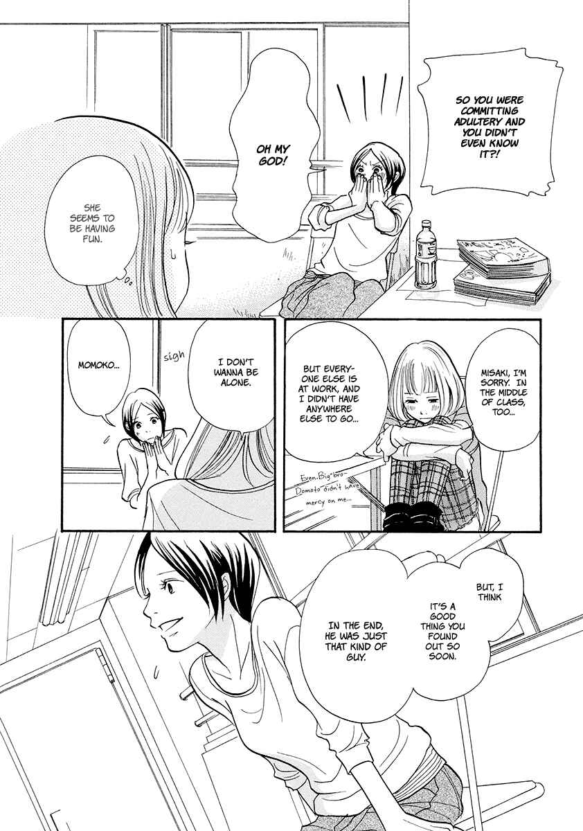 Page 21 Chapter 10 3 AM Dangerous Zone