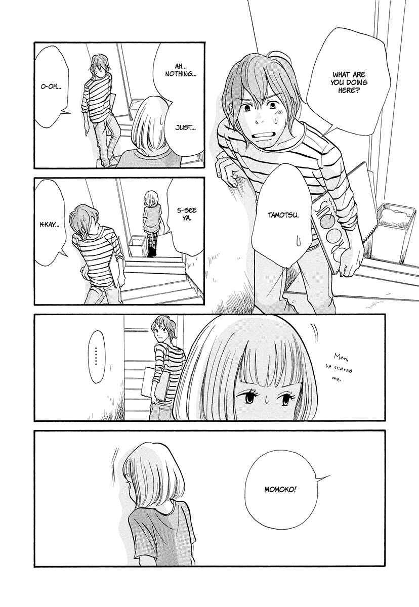 Page 25 Chapter 10 3 AM Dangerous Zone