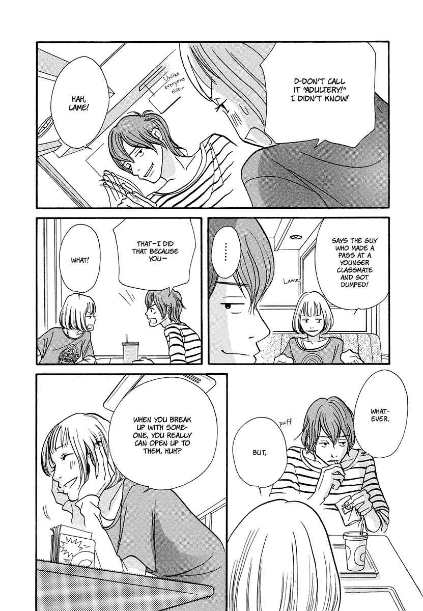 Page 27 Chapter 10 3 AM Dangerous Zone