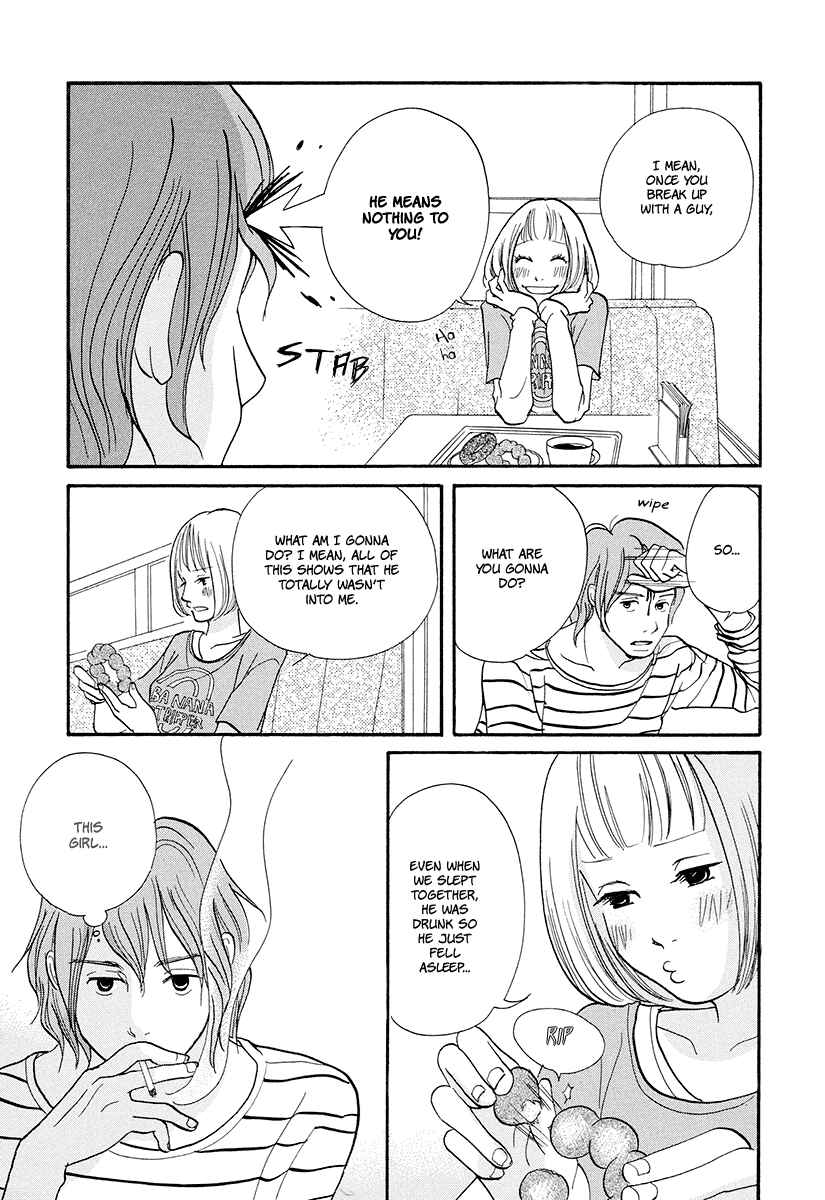 Page 28 Chapter 10 3 AM Dangerous Zone